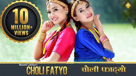 Hit Nepali Songs 